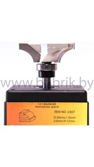 Фреза 2307 G